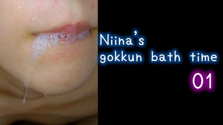 Niina's gokkun bath time