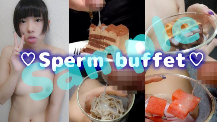 SAMPLE) Sperm buffet