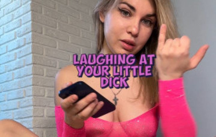 Do you really like your little dick