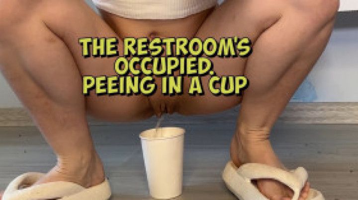 So what do you do when the restroom is busy