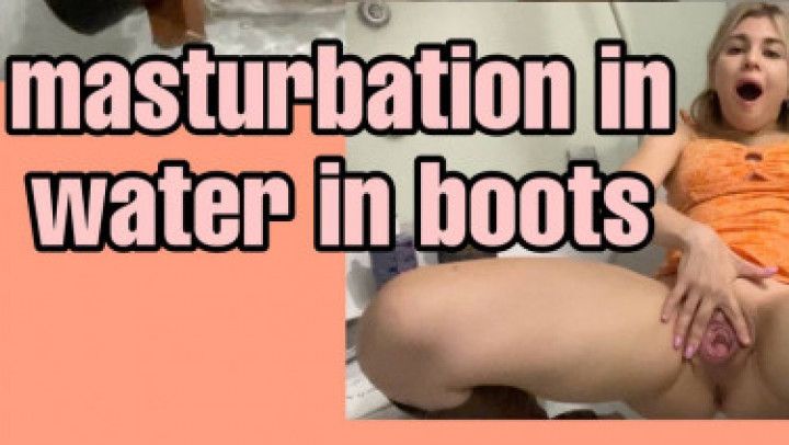 masturbation in the bathroom in boots