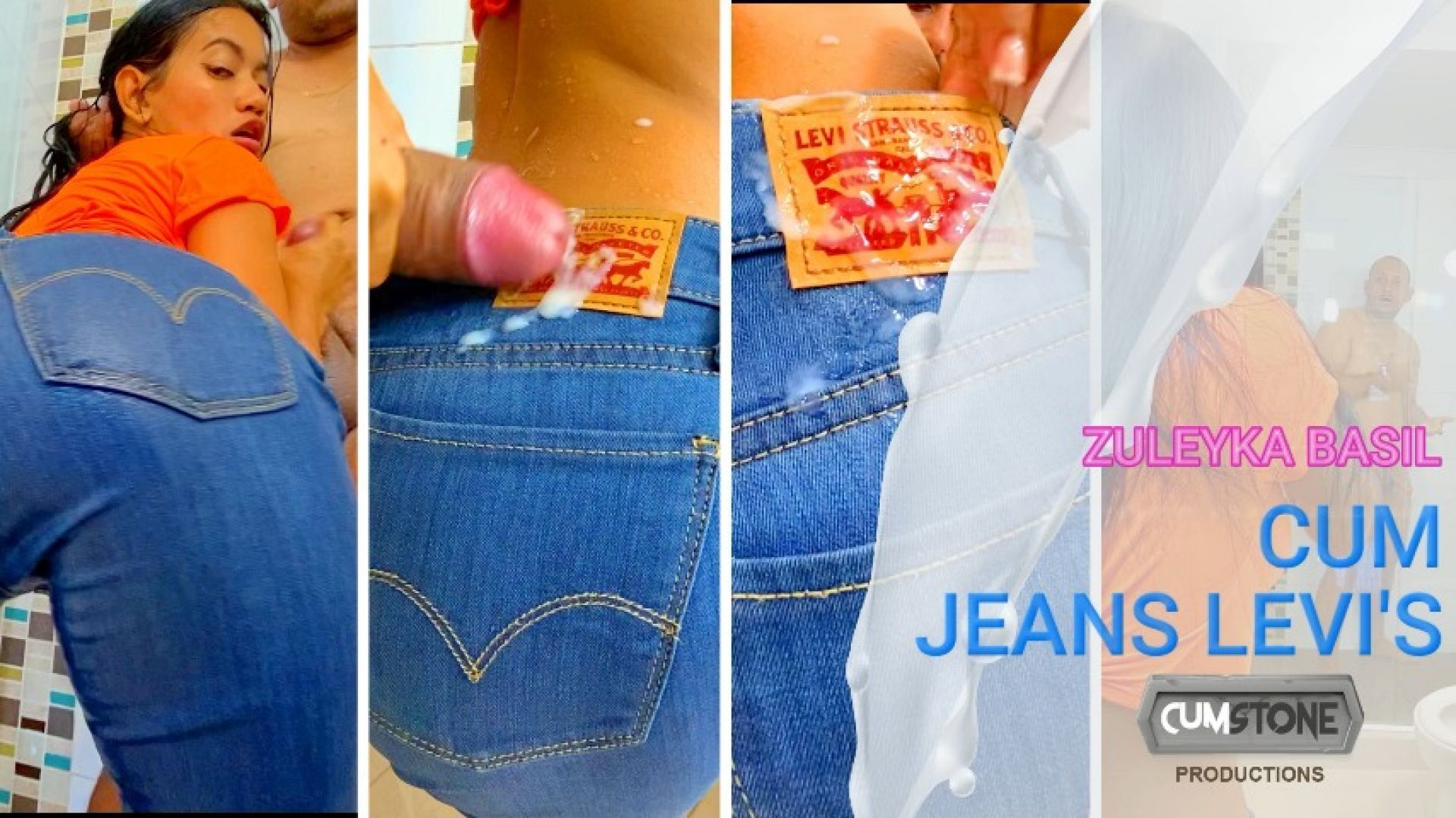 CUM JEANS LEVIS