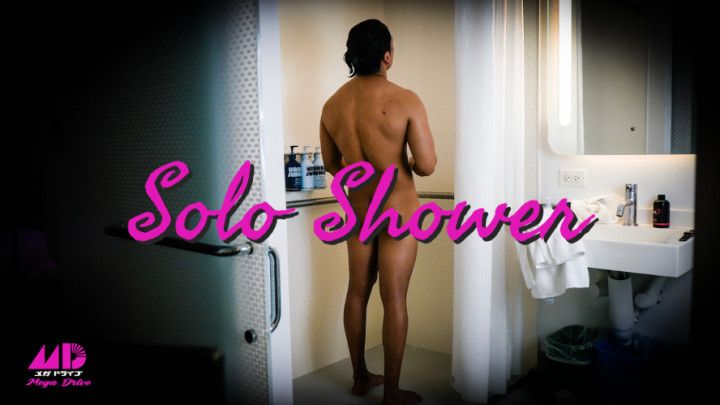 Solo Shower