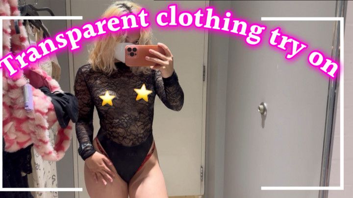 Changing room date | Transparent clothing try on | Asian gf