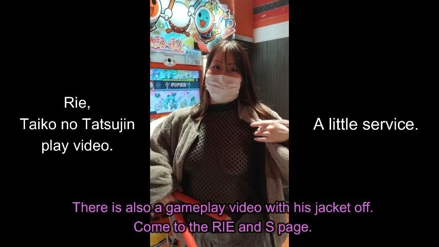 RIE. Taiko no Tatsujin play video