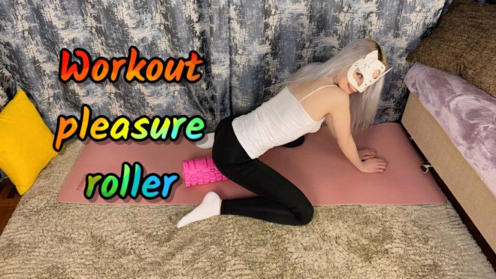 WORKOUT PLEASURE ROLLER