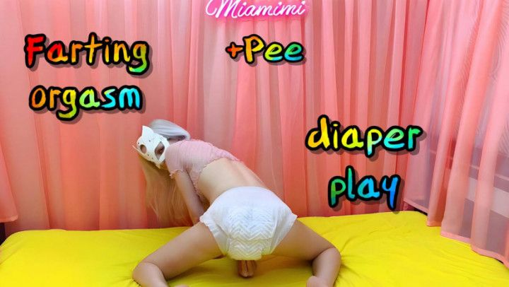 FARTING ORGASM DIAPER PLAY