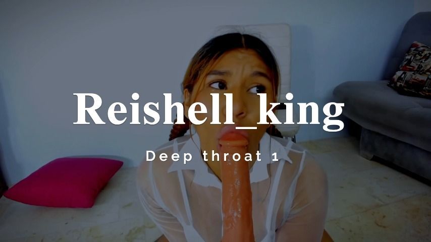 Deepthroat 1