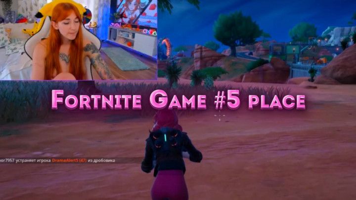 Fortnite game #5 Place
