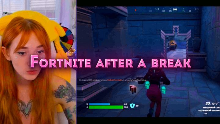 Fortnite after a break