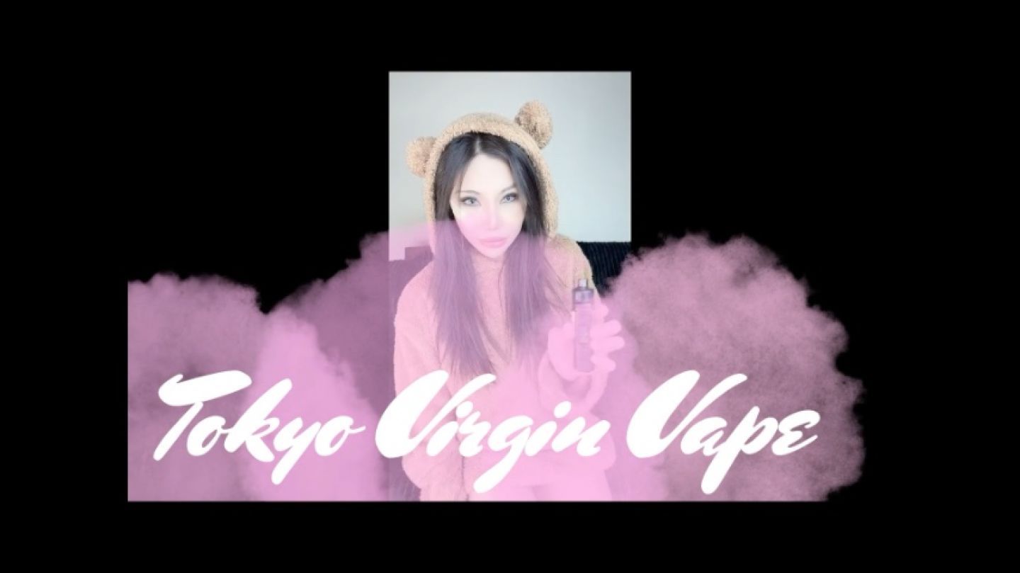 Japanese Virgin Vape : 1st Vaping Video Kawaii