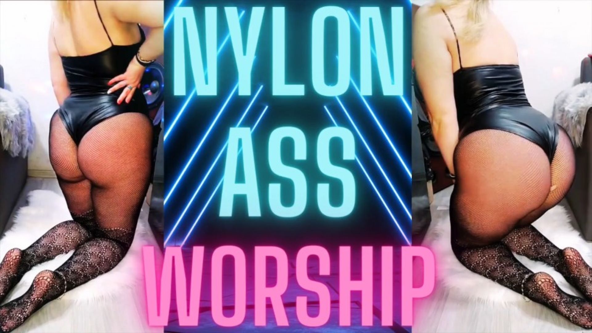 21) NYLON ASS WORSHIP