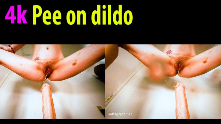 4k pee on dildo - slow motion