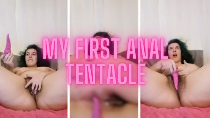 My First Anal Tentacle