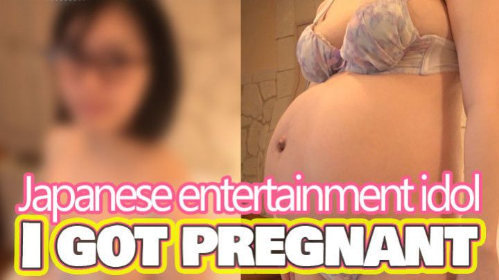 Japanese famous idol 18year-old pregnant