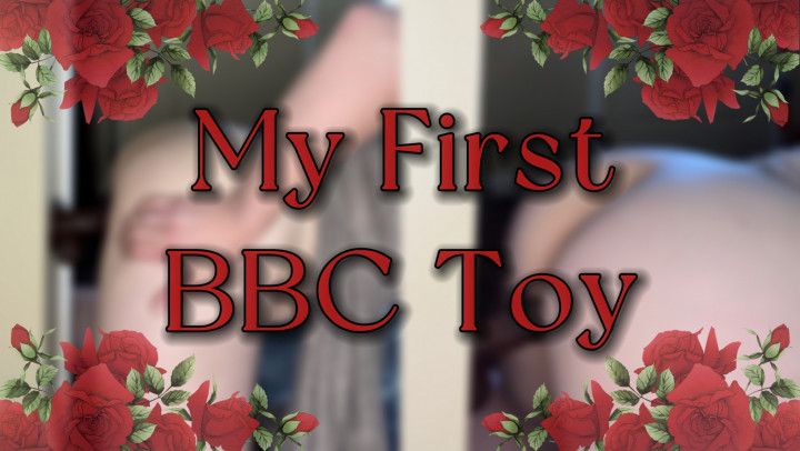 My First BBC Toy