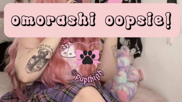 omorashi oopsie