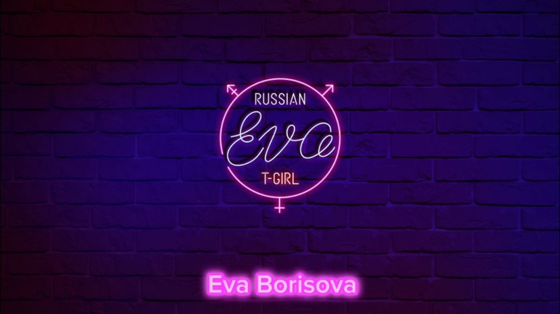 Eva Borisova Sexy Dance