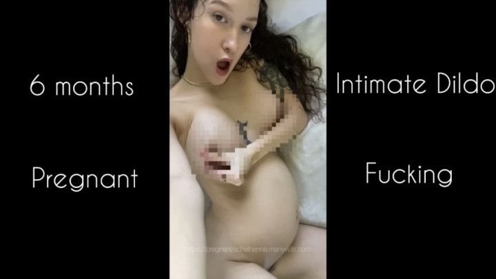 Intimate Pregnant Dildo Fucking