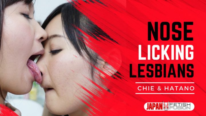 Intimate Nose-Licking Lesbians: Chie and Hatano