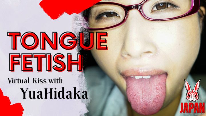 Virtual Tongue Kiss with Yua HIDAKA