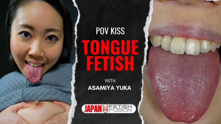 Virtual Nursing and Tongue Kiss: Yuka Asamiya