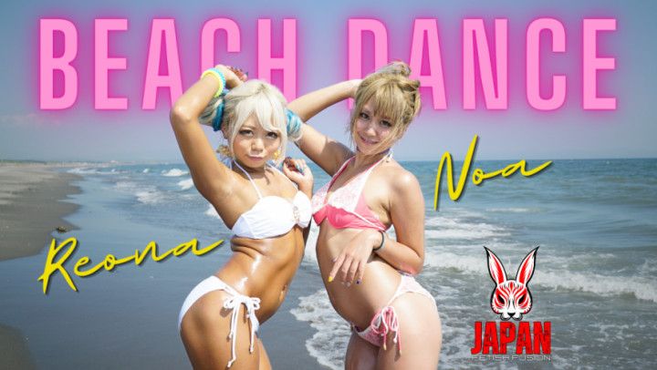 Beach Babes Bikini Erotic W-Dance: NOA &amp; Reona MARUYAMA