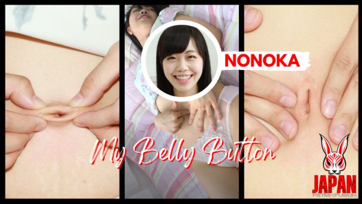 Seductive Navel Pleasures: Nonoka OZAKI's Belly Button Solo