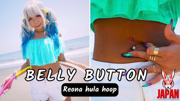 Belly Button Hoop; Intimate Exploration of Reona