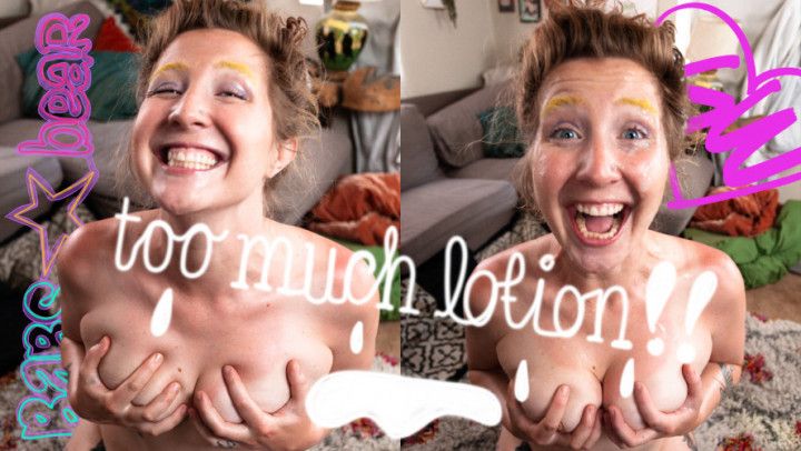 too much lotion!: Lotion! Handjob! Blowjob! Cumshot