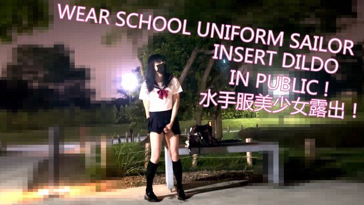 Haku wear school uniform sailor insert dildo in public