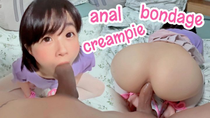 POV: anal bonded creampie