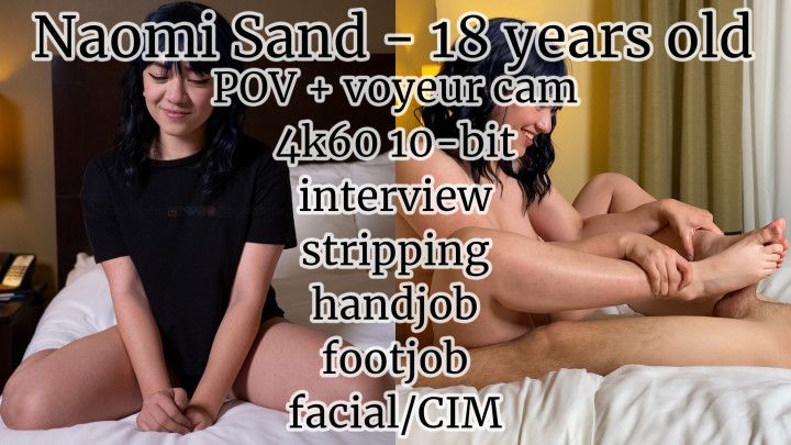 Naomi Sand - full first video - two cams