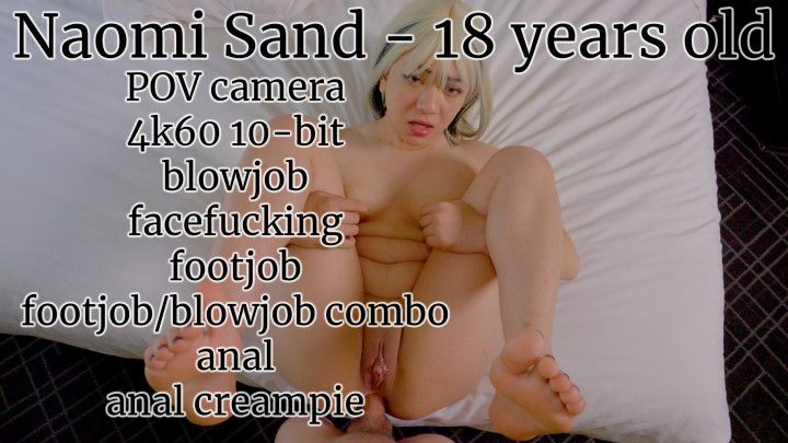 Naomi Sand - full third video - POV cam