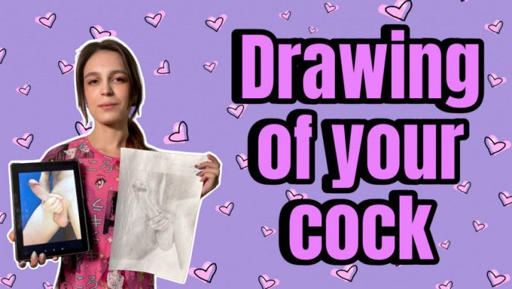 Drawing of your cock | Drawing of a dick | Order a painting