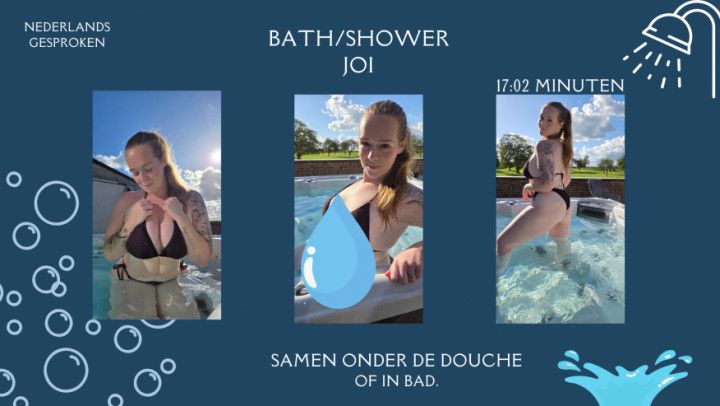 Dutch Joi Shower/bath