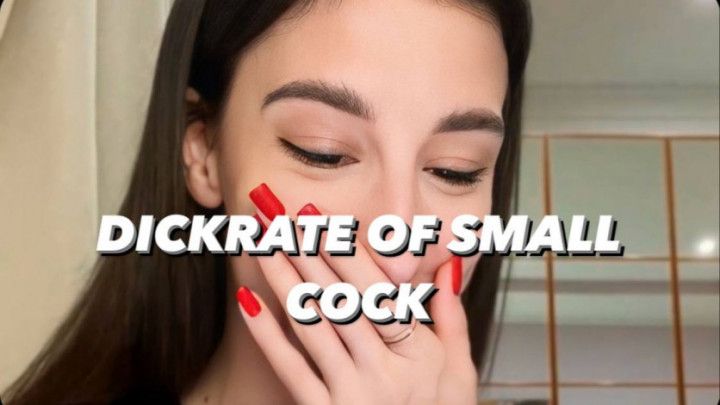 DICKRATE OF SMALL COCK