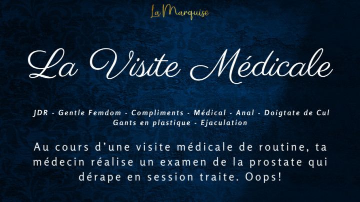 French Audio Porn] La visite médicale