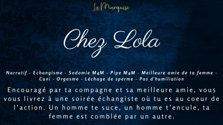 French Audio Porn] Chez Lola