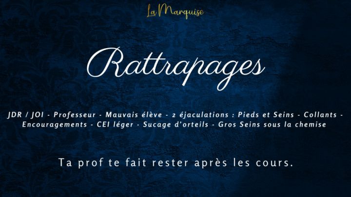 French Audio Porn] Rattrapages