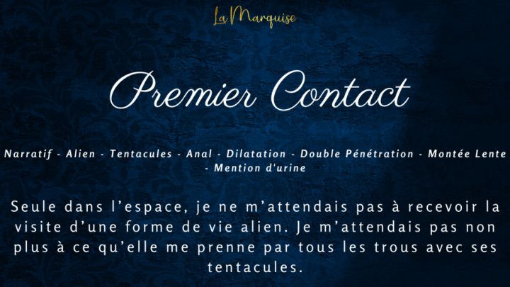 French Audio Porn] Premier Contact