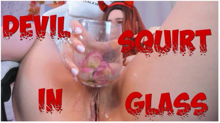 Devil squirt in glass