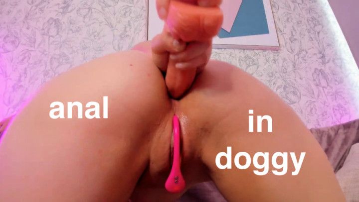 anal in doggy