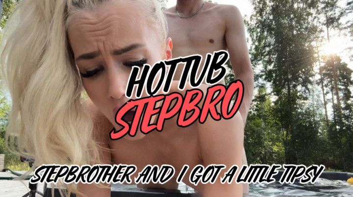 Step Brother In a Hot Tub