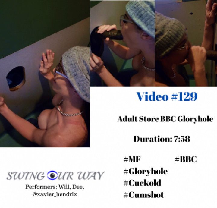 Adult Cinema BBC Gloryhole