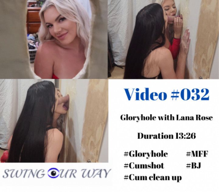 Gloryhole with Lana Rose