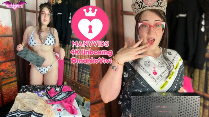 ManyVids Panty Unboxing 4K SFW