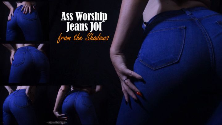 Ass Worship Jeans JOI: from the Shadows