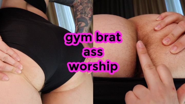 HAIRY BOOTYSHORT GYM ASS WORSHIP