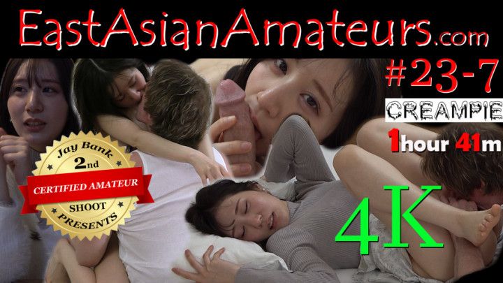 23-7 Japanese REAL Amateur Asian Creampie Audition #23-7